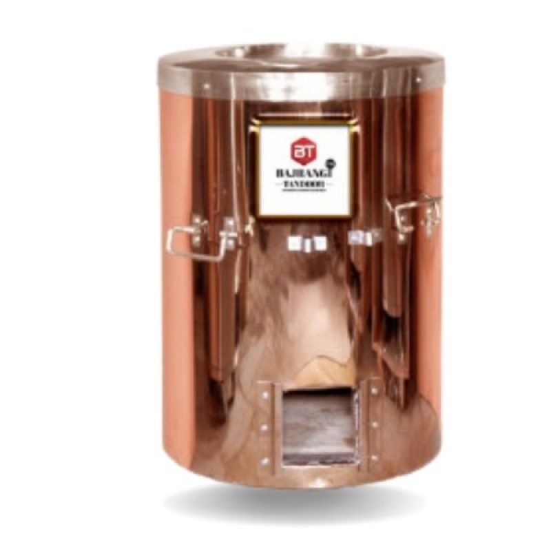 Home Rose Gold Tandoor